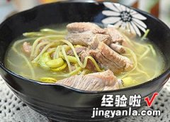 豆芽排骨汤