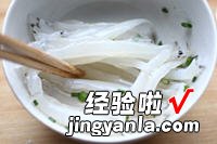 香脆银鱼