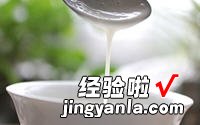 香脆银鱼