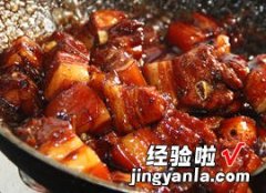 苏式红烧肉