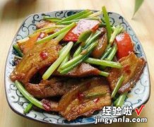 韭菜苔炒回锅肉