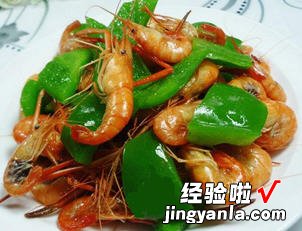 灯笼椒炒河虾