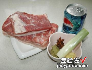 可乐红烧肉