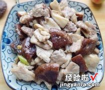 香菇肉片