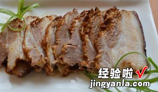 基础卤肉