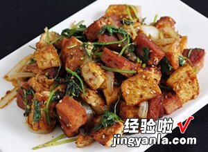 酱香孜然豆腐丁