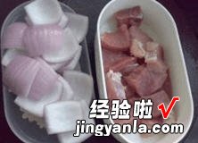 咖喱烤肉串