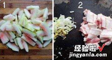 西瓜皮炒五花肉