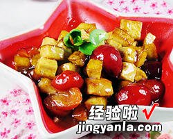 樱桃豆腐