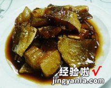 五花肉烧黄鱼鲞