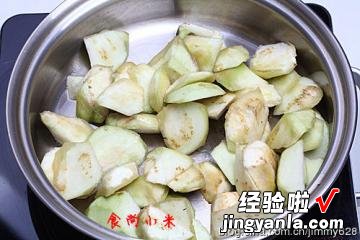 西红柿烧茄子