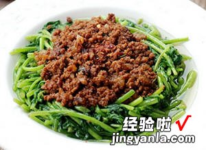 肉酱茼蒿