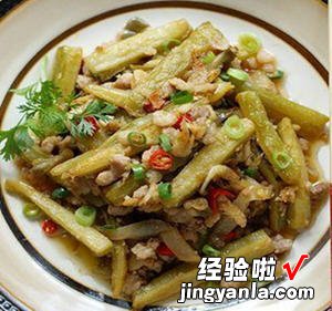 干煸苦瓜