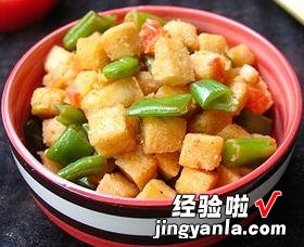 豆角炒馍丁