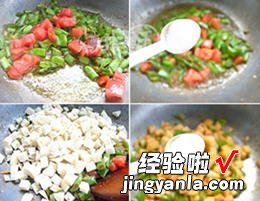 豆角炒馍丁