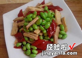 毛豆拌腐竹