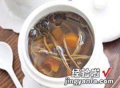 茶树菇炖排骨