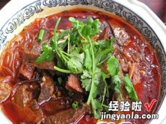 牛肉粉丝