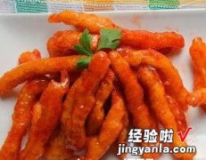 简易版糖醋里脊