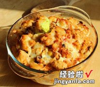 蘑菇鸡肉焗饭