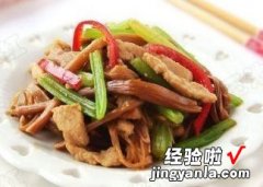 黄花菜炒肉丝