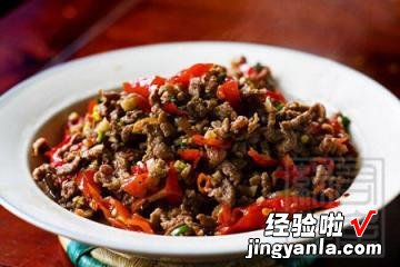 生炒黄牛肉