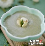 莲子陈皮绿豆沙