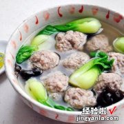 清汤鹿肉丸