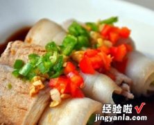 如意白肉卷