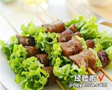 生菜配香烤五花肉