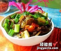 腊肉茶树菇