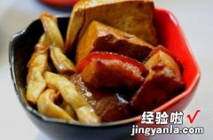 红烧豆腐肉