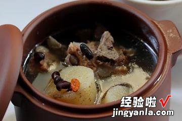 黑豆山药排骨汤