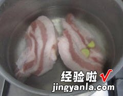 蒜薹回锅肉