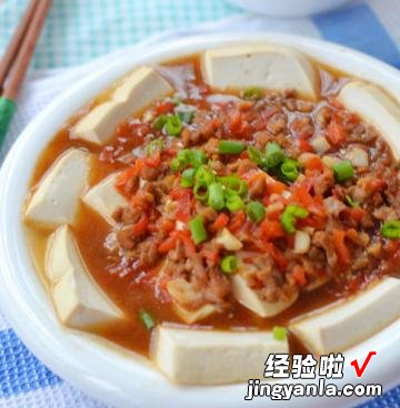 鱼香蒸豆腐