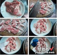 咖喱香米粉肉