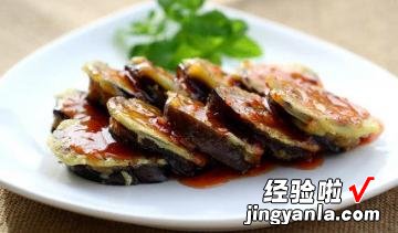 香煎茄盒