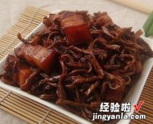 豇豆干红烧肉