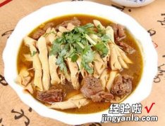 鸡汤豆腐串