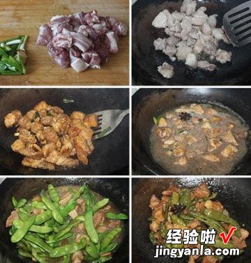 油豆角炖肉