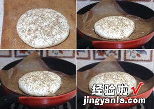 黄金大饼