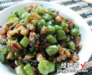 榄菜肉末炒四季豆