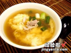 豆豉鸭蛋汤