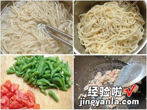 四季豆肉末酱面条