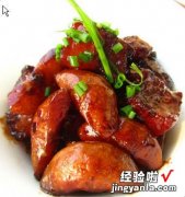 菱角炒肉