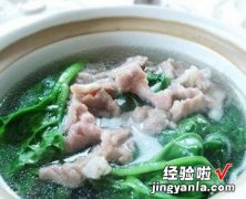 木耳菜瘦肉汤