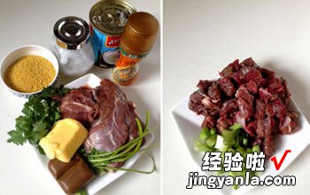 葱香牛肉烩小米