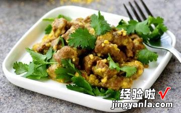 葱香牛肉烩小米