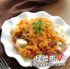 黄金蟹烩豆腐