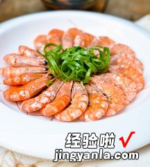 白灼冻虾